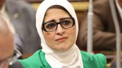 طلب إحاطة لوزيرة الصحة بشأن تكليف الصيادلة دفعتي 2018 و 2019