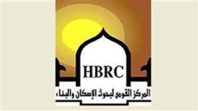 منتدى يبحث سبل تحقيق الرخاء الاقتصادي