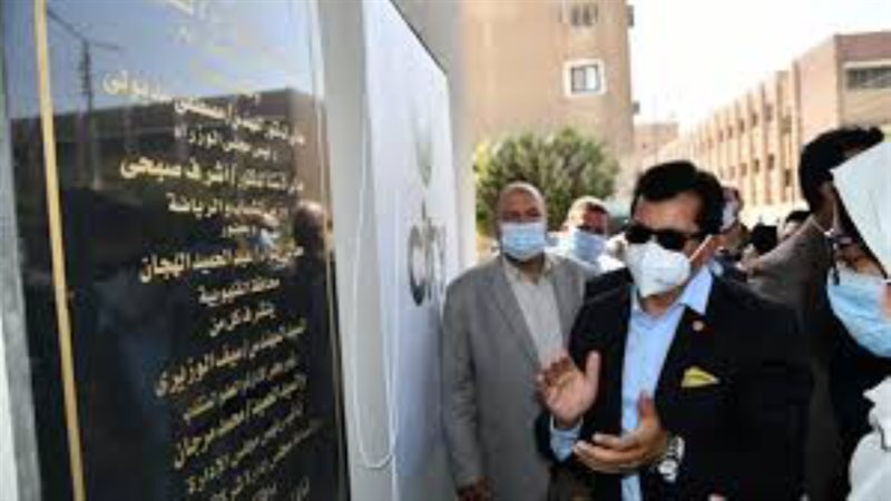 بوابة روز اليوسف