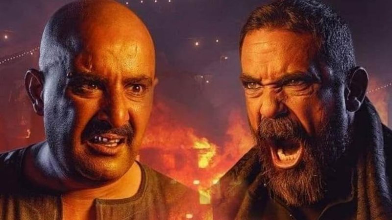 بوابة روز اليوسف