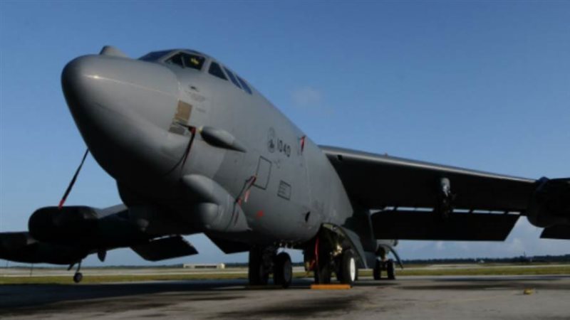 قاذفة استراتيجية