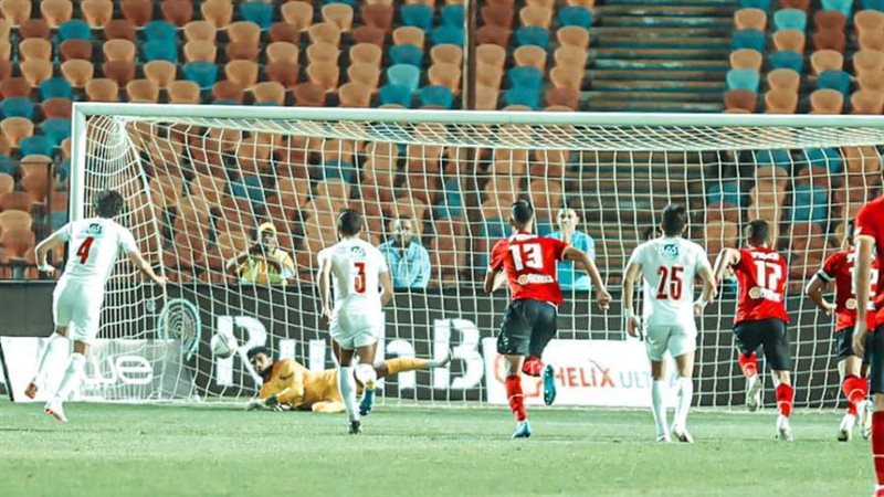 الأهلي - الزمالك