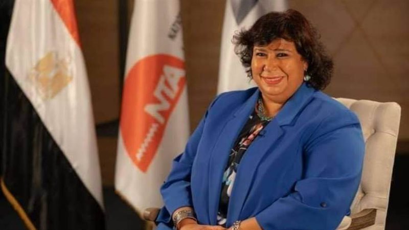 الدكتورة إيناس عبد