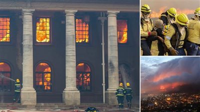 حرائق غابات مرعبة في 