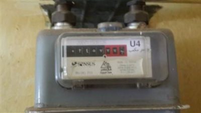 رابط الاستعلام عن فاتورة الغاز 2021.. اعرف الخطوات والطريقة