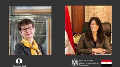 رئيسة البنك الأوروبي لإعادة الإعمار والتنمية تزور القاهرة