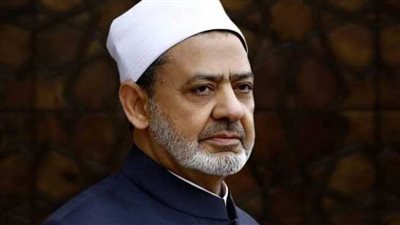 الإمام الأكبر ينعي السفير ياسر عاطف نائب مساعد وزير الخارجية