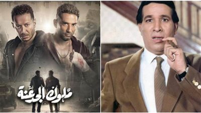 ابنة سعيد صالح ترد على ظهور والدها في ملوك الجدعنة.. ما علاقته بسلام يا صاحبي؟