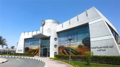 اتحاد كرة القدم الإماراتي: نهائي كأس رئيس الدولة على استاد هزاع بن زايد