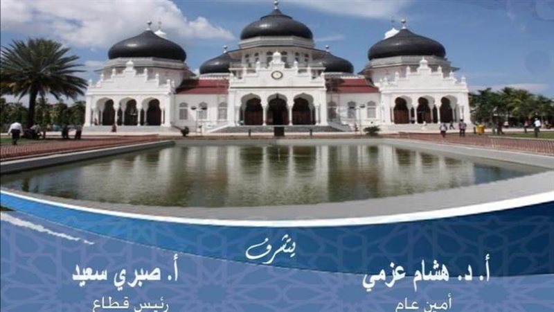 بوستر الأمسية