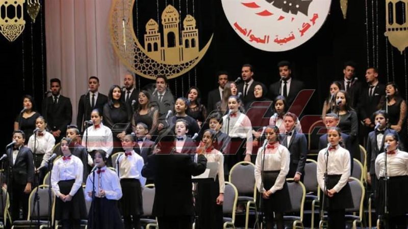 جانب من الحفل