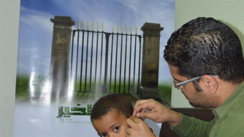 جمعية الأورمان