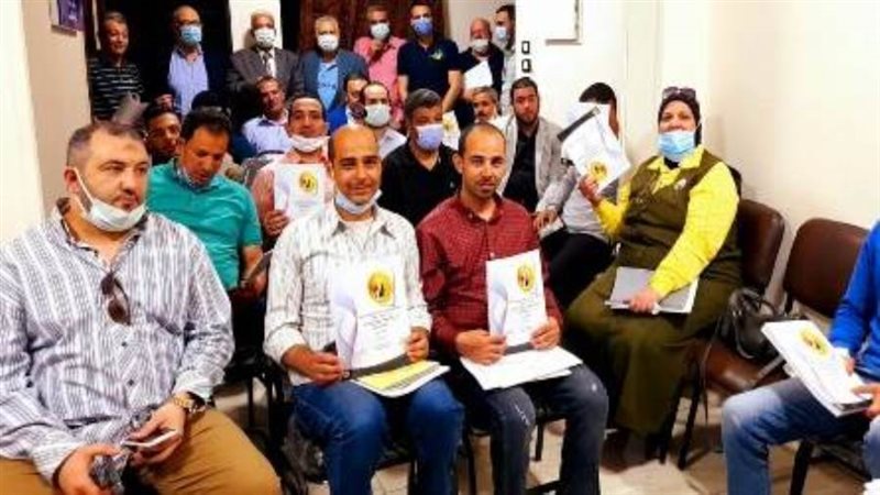 البرنامج التدريبي