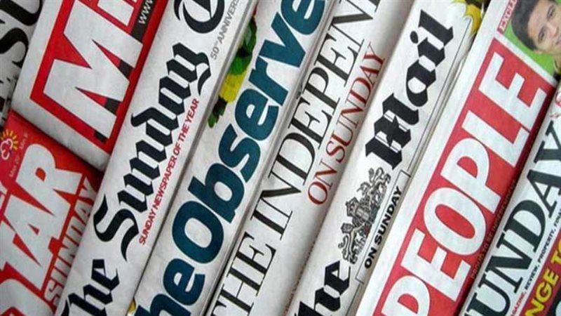 بوابة روز اليوسف