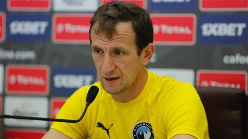 رودلفو أروابارينا