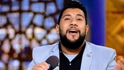 المنشد لؤي الدمرداش: 