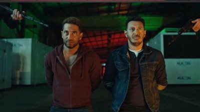 تفاصيل أحداث مسلسل 