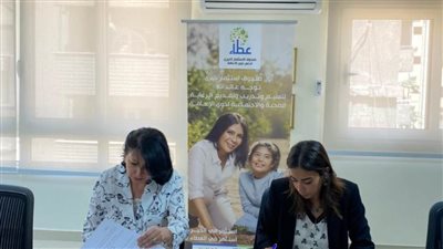 توقيع عقد تمويل مشروع 