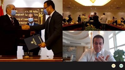 وزيرا التعليم العالي والاتصالات يشهدان توقيع بروتوكول إنشاء مركز إبداع مصر الرقمية بجامعة الفيوم