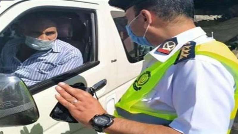 صورة أرشيفة