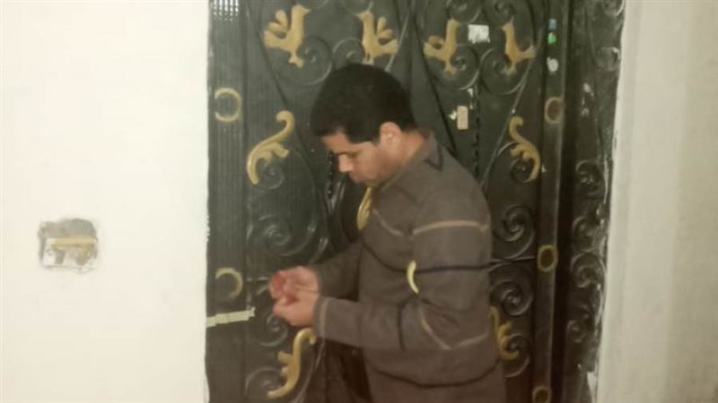 بوابة روز اليوسف