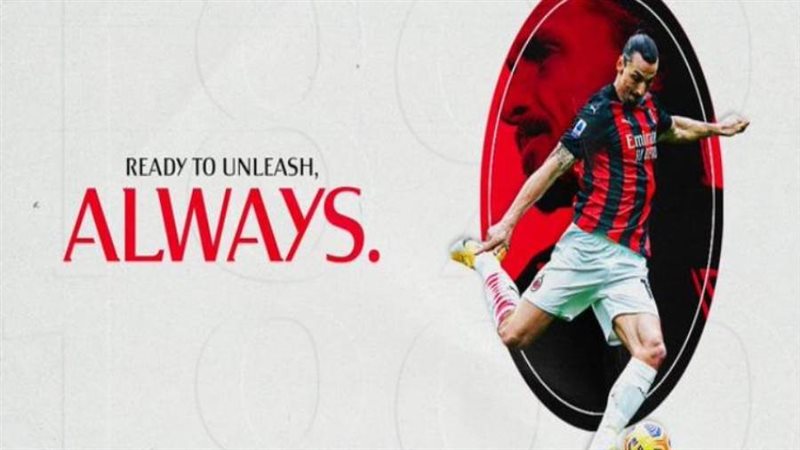 إبراهيموفيتش