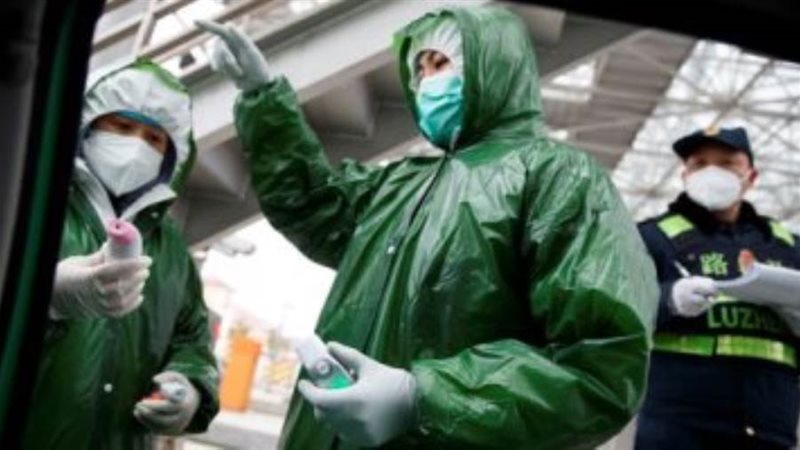 صورة أرشيفية