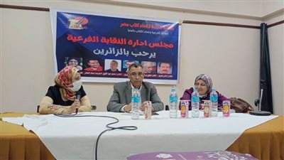 مناقشة لما تم من مفاوضات «سد النهضة» في أمسية ثقافية بالمنيا 