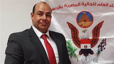 الجالية المصرية بفرنسا تهنئ الشعب المصري بمناسبة انتصارات العاشر من رمضان