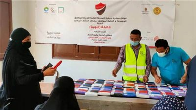 حياة كريمة: انطلاق المرحلة الثانية من قوافل حماية لدعم أهالي النوبة