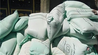 ضبط 5 أطنان دقيق مجهول المصدر وتحرير 78 مخالفة تموينية بالمنيا