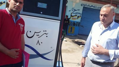 ضبط سلع مدعمة قبل بيعها بالسوق السوداء بالبحيرة