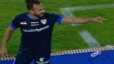 إيقاف سيد عبد الحفيظ وعقوبات بحق المعتدي على الزمالك