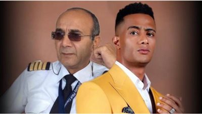 أول تعليق من محمد رمضان بعد وفاة الطيار