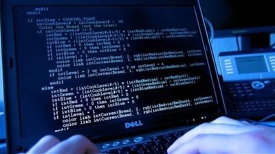 هجوم إلكتروني يعطل صدور صحيفة ألمانية