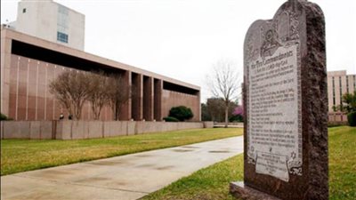 جناية تطارد إمراة منذ ٢١ عاما ولا تعلم عنها شيئا