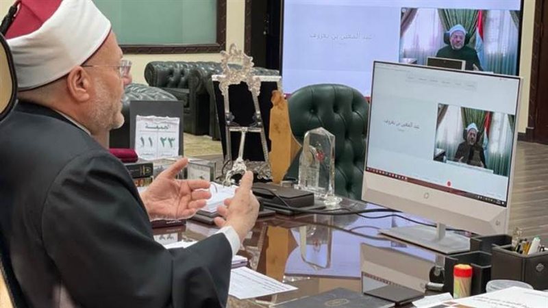 مفتى الجمهورية