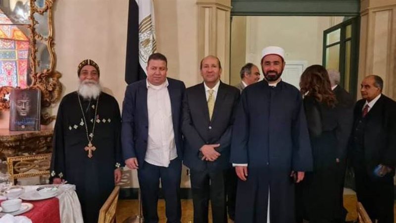 الجالية المصرية بأوروبا