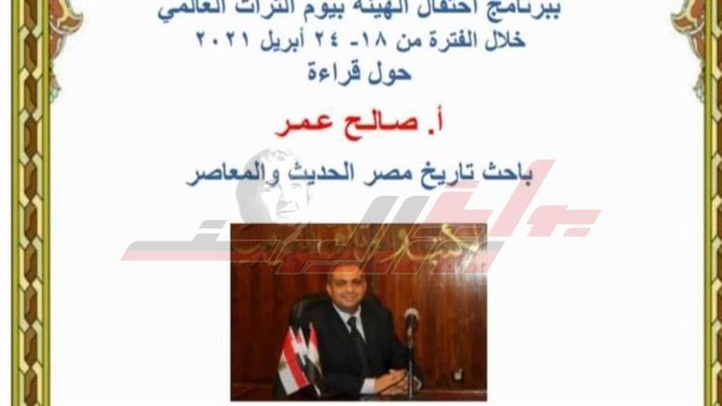 بوستر الندوة