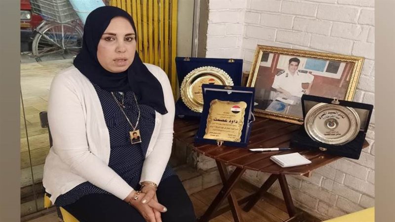 حرم عبدالمقصود