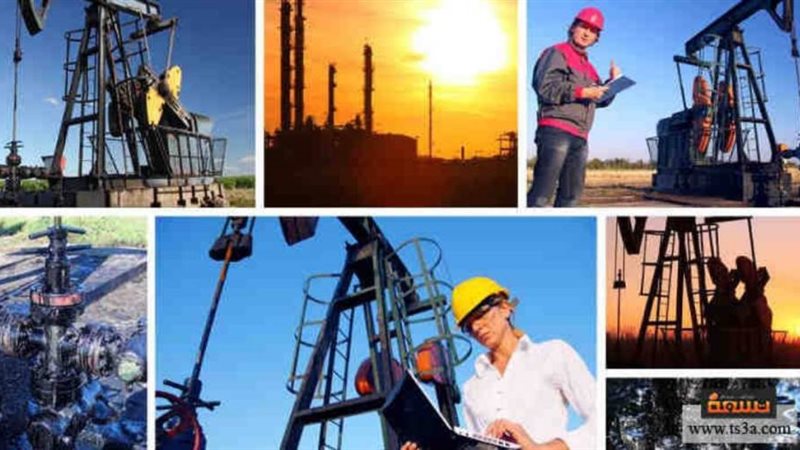 البترول والغاز