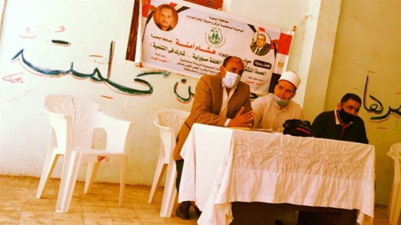 ندوات الخلفة مسئولية