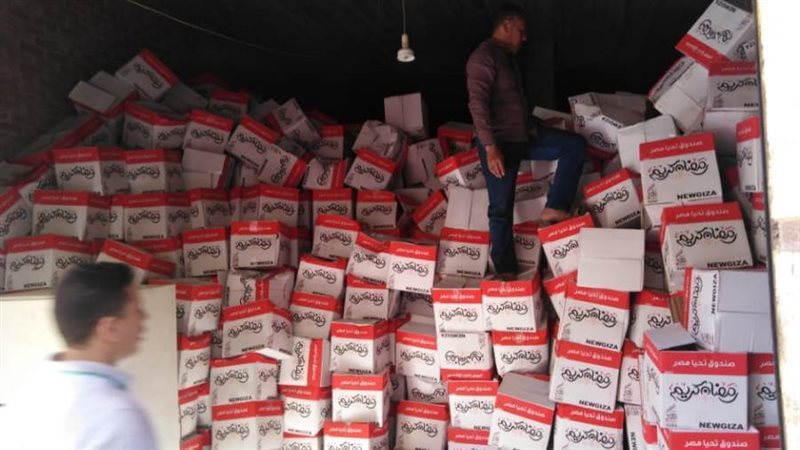 قوافل تحيا مصر