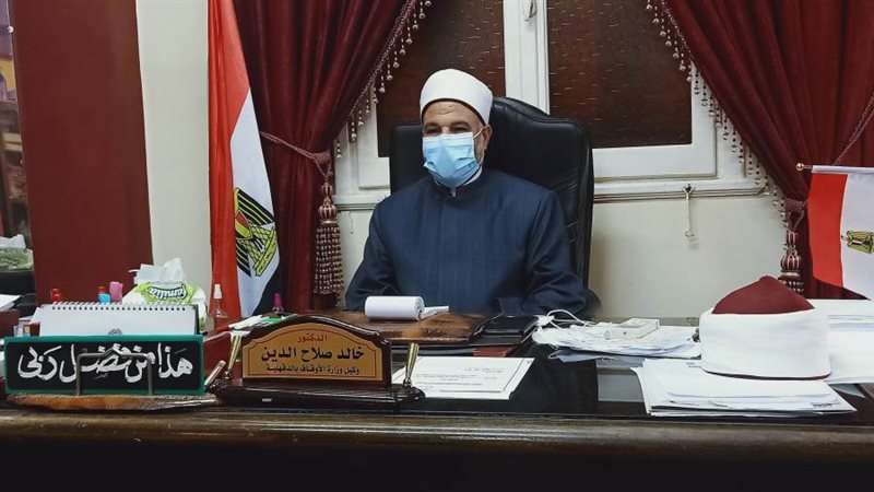 الدكتور خالد صلاح