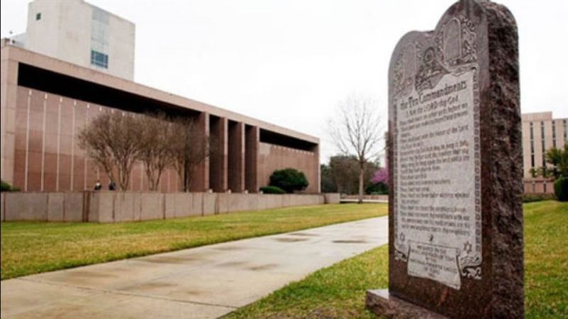 محكمة أوكلاهوما