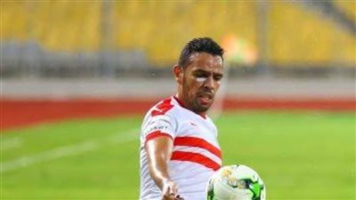 حازم إمام ينتظم في التدريبات الجماعية