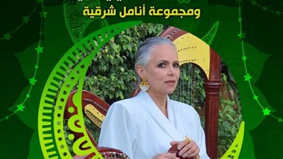 منال محيي الدين بالغوري.. السيرة الهلالية بالسحيمي.. ويونس بالحرية