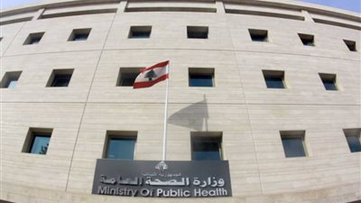 لبنان يسجل 1324 إصابة جديدة بفيروس كورونا و24 وفاة