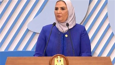 وزيرة التضامن تقرر تعيين مساعد للحماية وشبكات الأمان الاجتماعي 