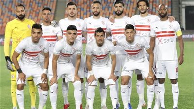 كارتيرون يعلن تشكيل الزمالك أمام البنك الأهلي